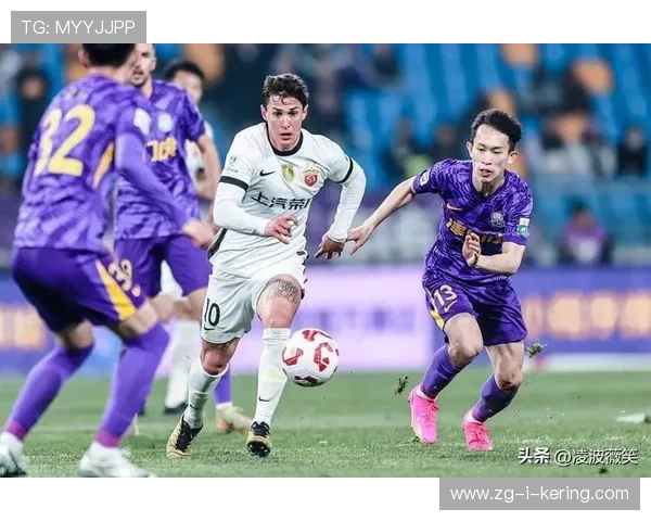 上海海港外援主导攻势，卫冕稳步推进